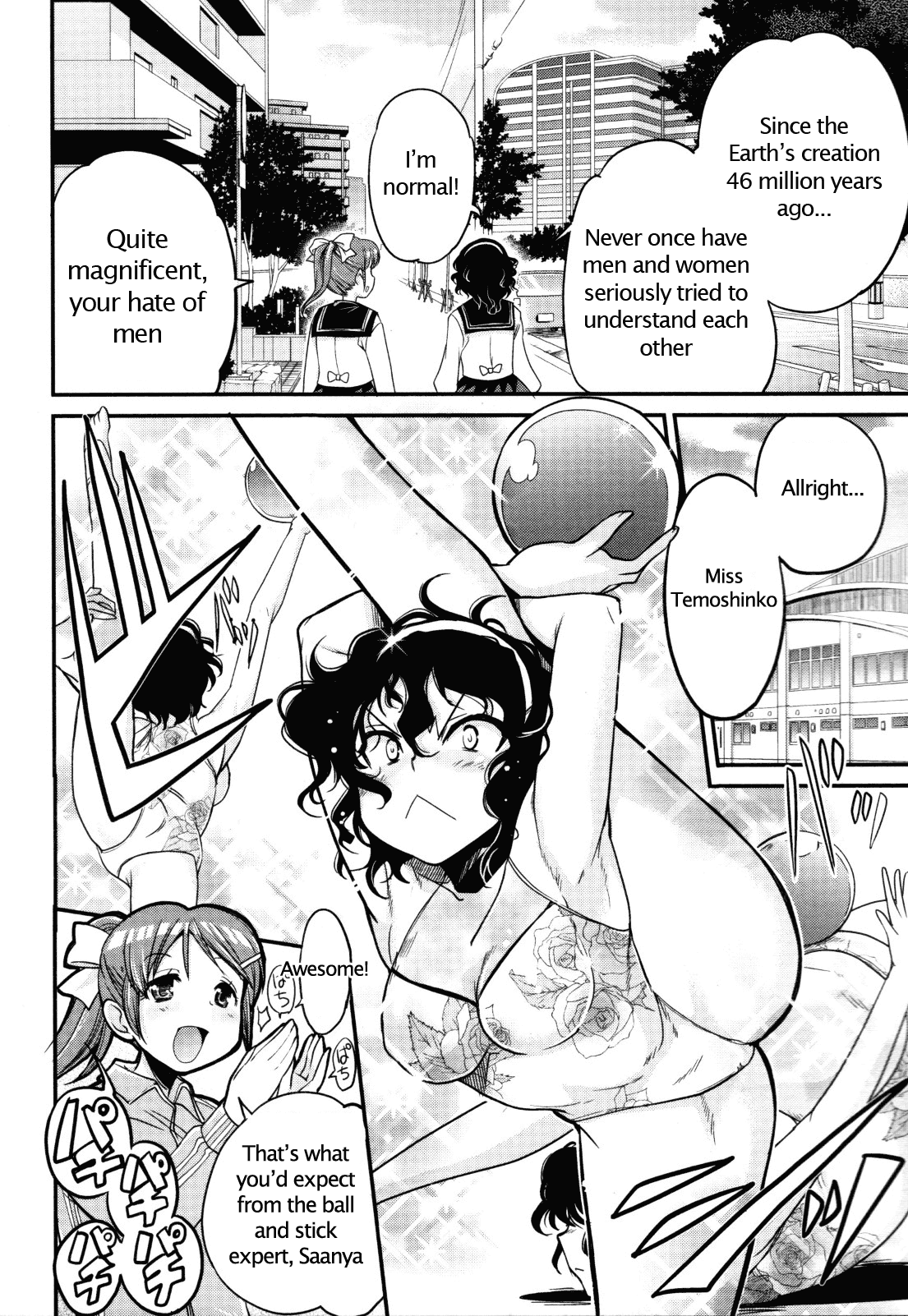 Good Morning, Chinchin | Good Morning Penis page 4 full