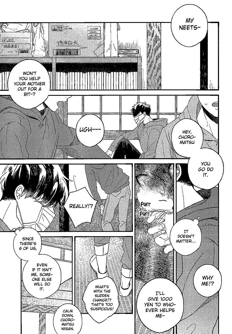 Gomen ne, Kaa-san | Sorry, mother page 3 full
