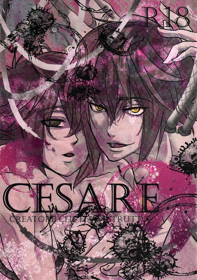 CESARE page 1 full