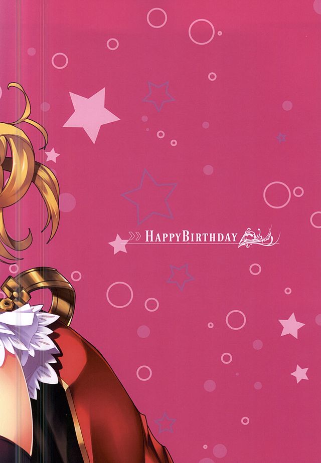 Guraburunrun Fantasy page 10 full