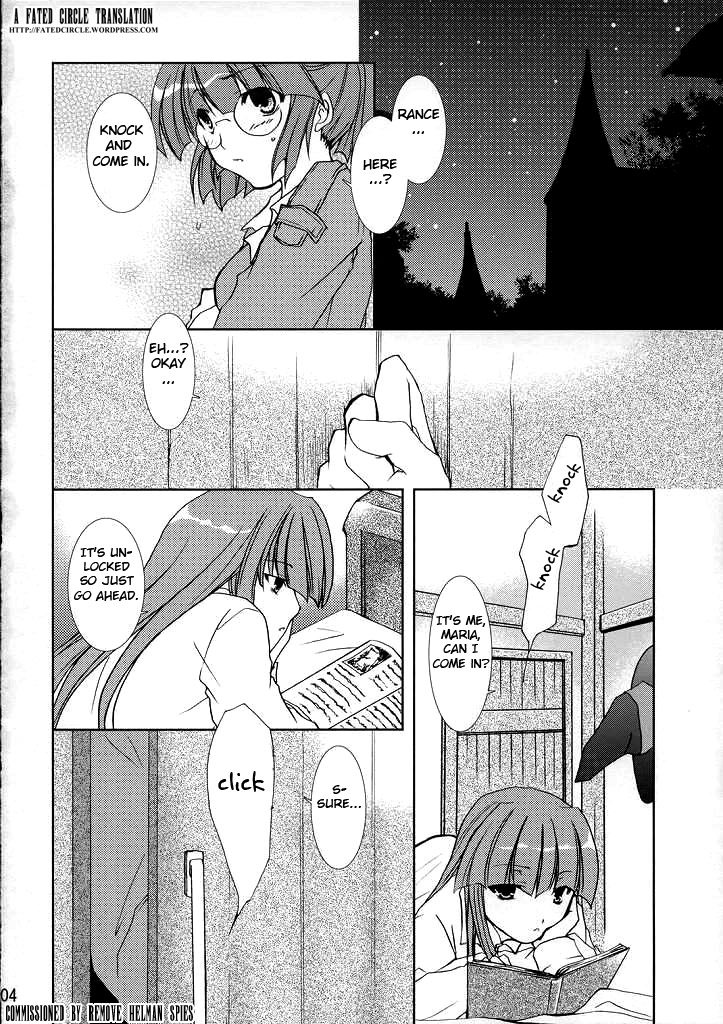 DEUS EX MACHINA page 3 full