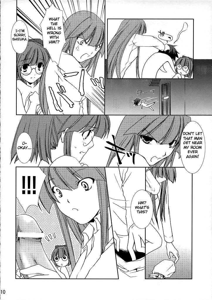 DEUS EX MACHINA page 9 full