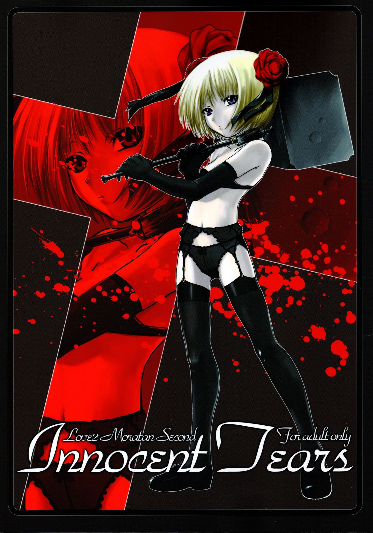 Innocent Tears page 1 full