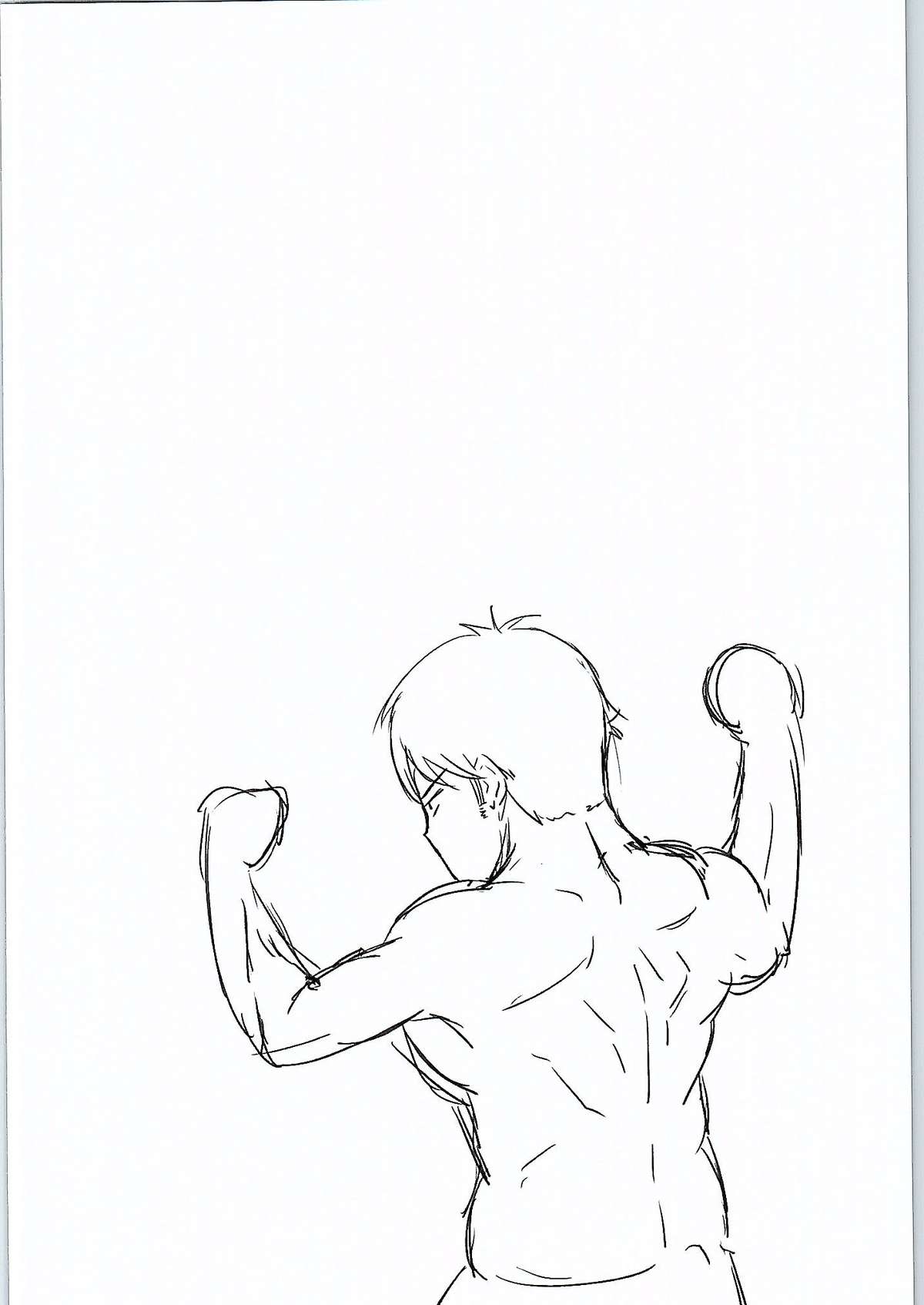 Minami-chan to Pr page 3 full