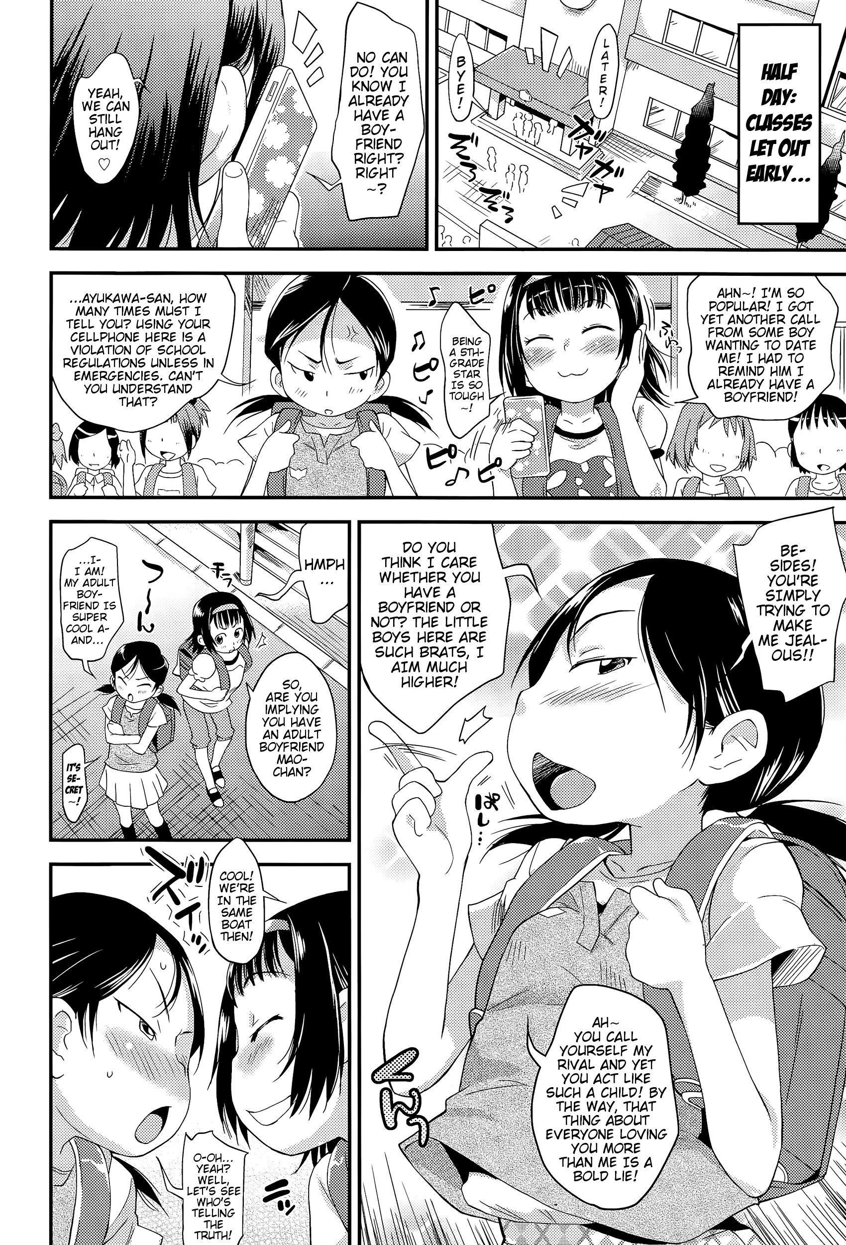 Docchi ni Suru no!? | Who Do You Choose!? page 2 full