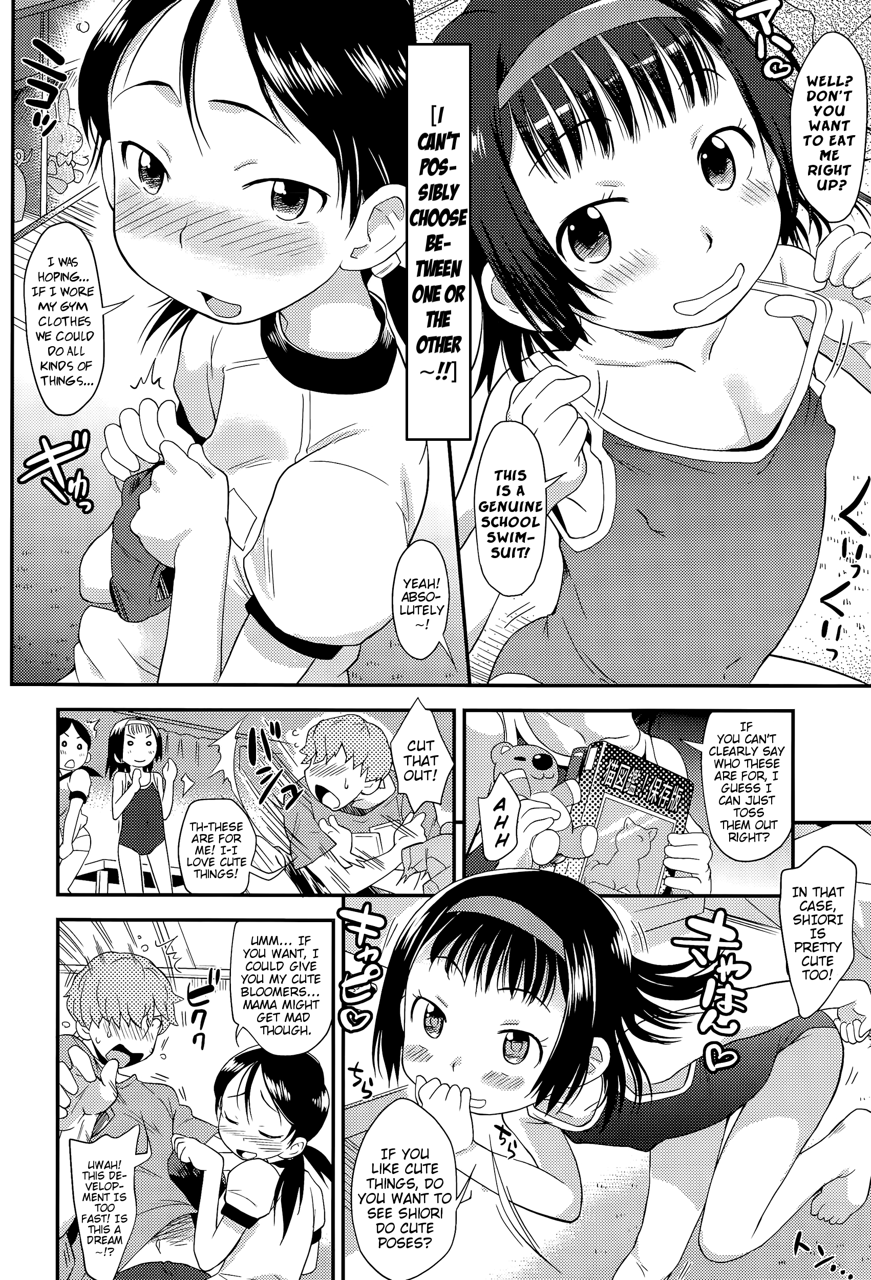 Docchi ni Suru no!? | Who Do You Choose!? page 6 full