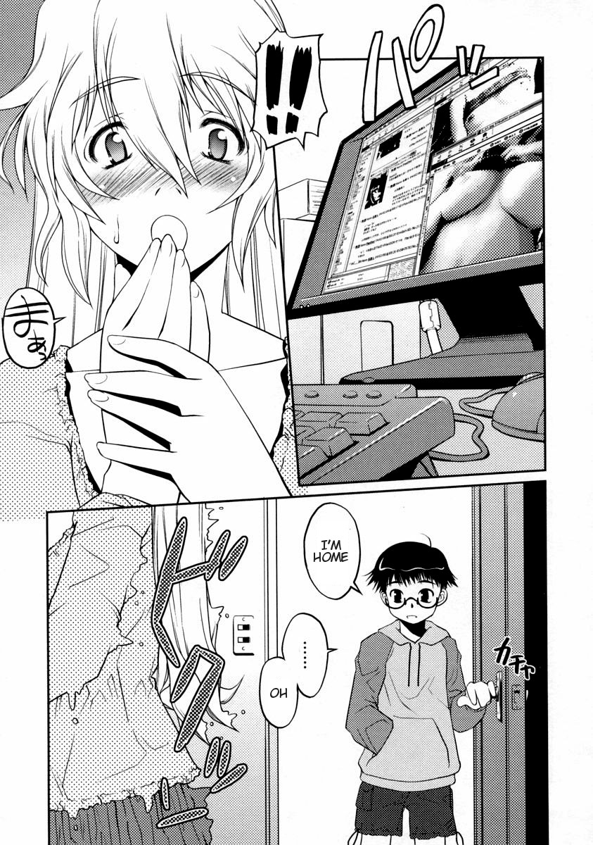 Oppai Mama | Mother's Breasts page 3 full