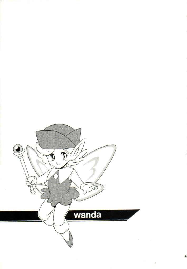 Mario to Wario page 5 full