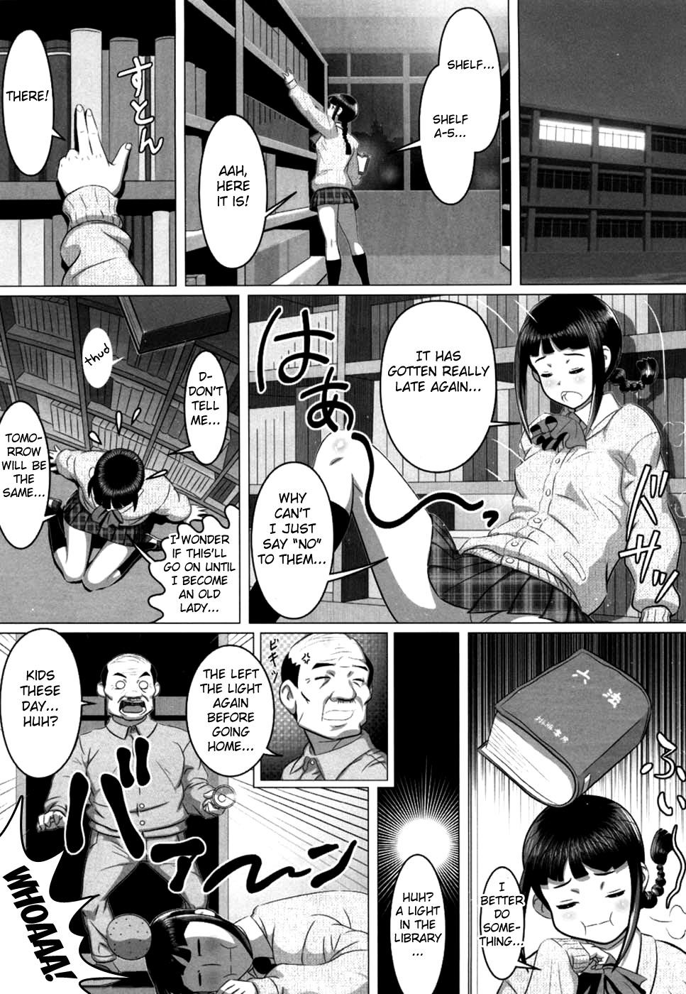 YESMANko Revenge page 3 full