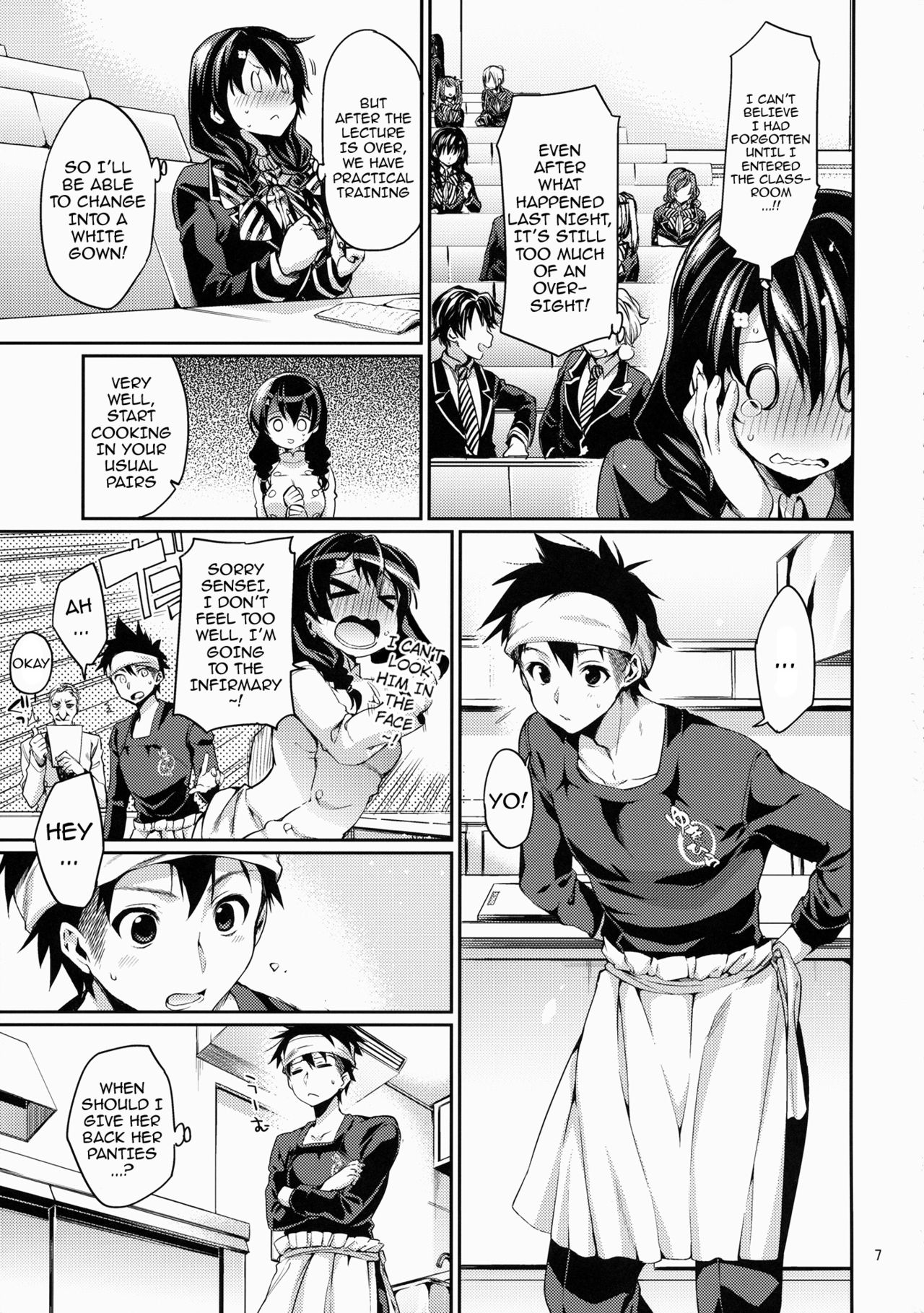 Houkago Hospitality 2 page 6 full