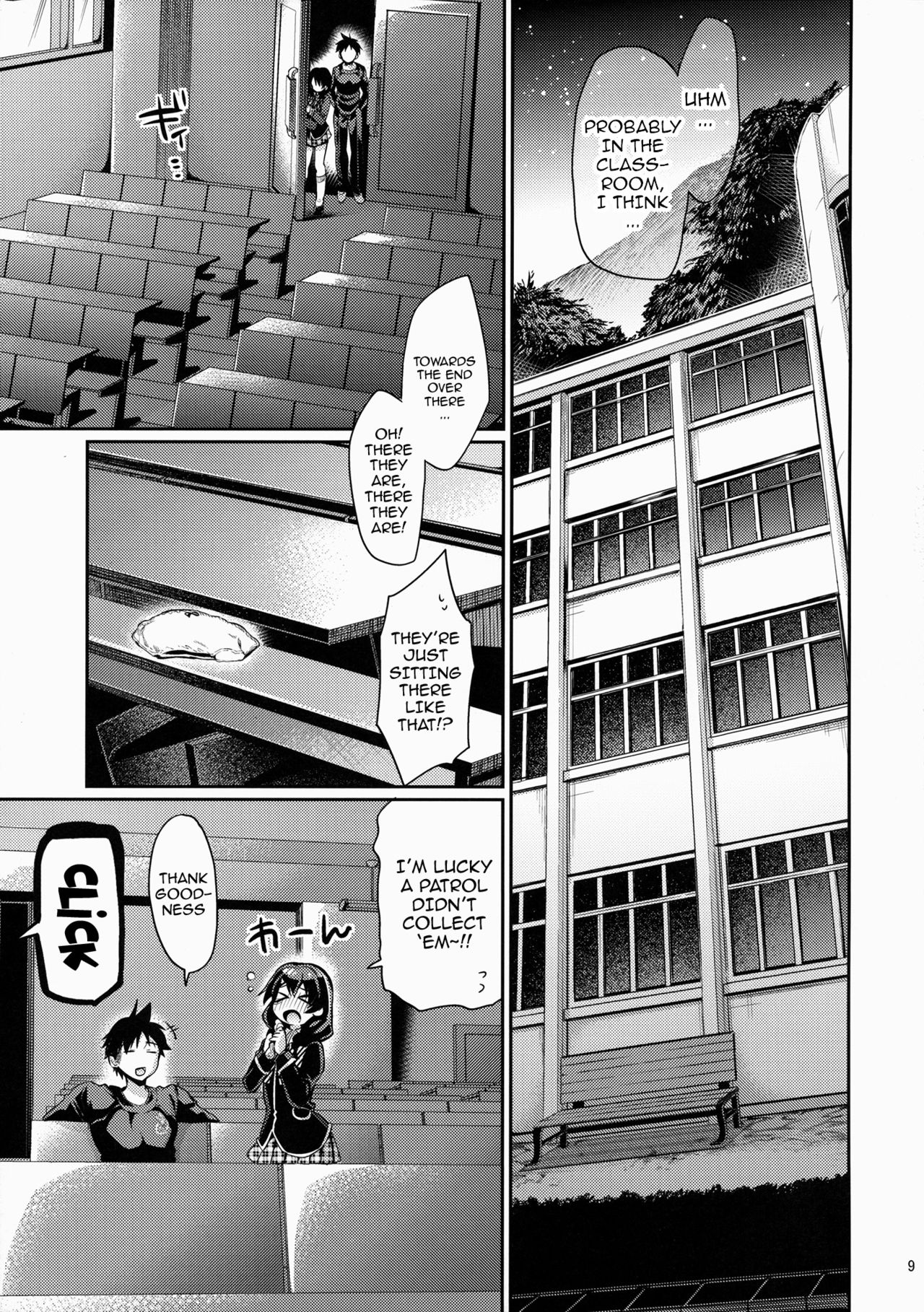 Houkago Hospitality 2 page 8 full