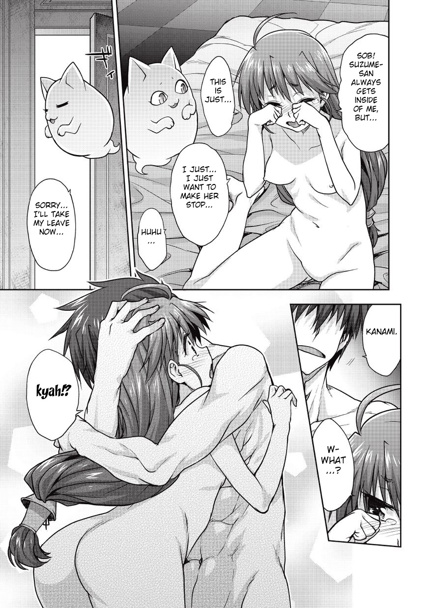 Rance Quest Manga - Kanami Sex Scene page 5 full
