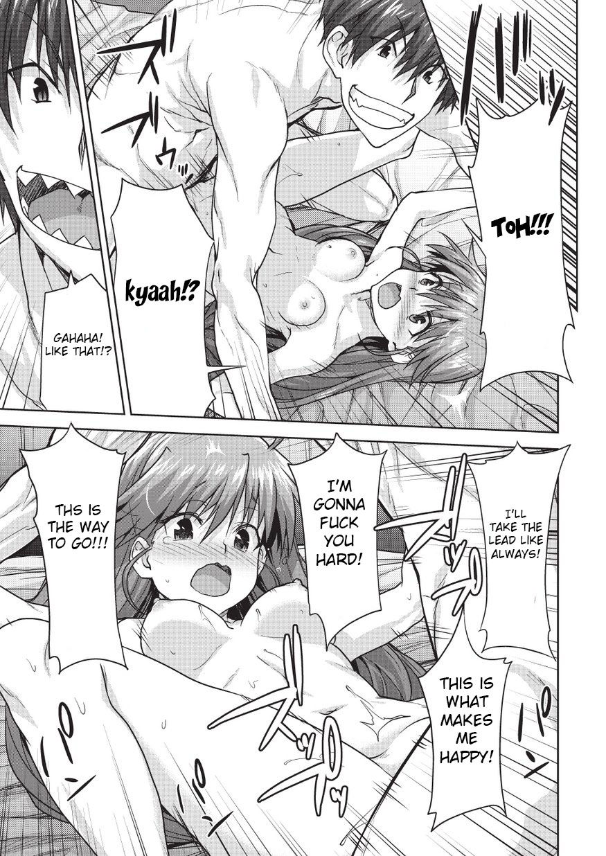 Rance Quest Manga - Kanami Sex Scene page 7 full