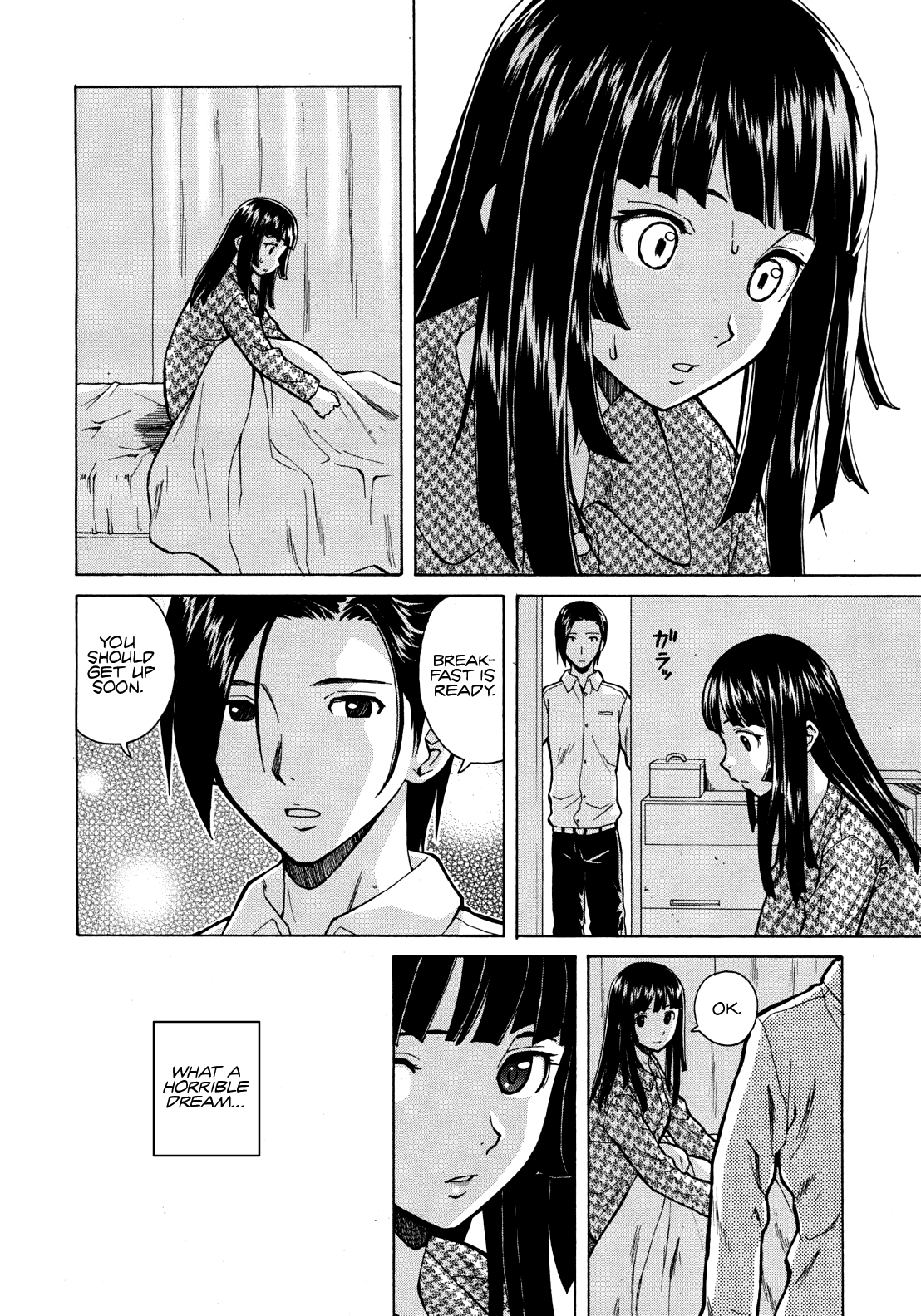 Shinda Watashi no Monogatari -  Story of me who died  Ch. 1-2 page 2 full