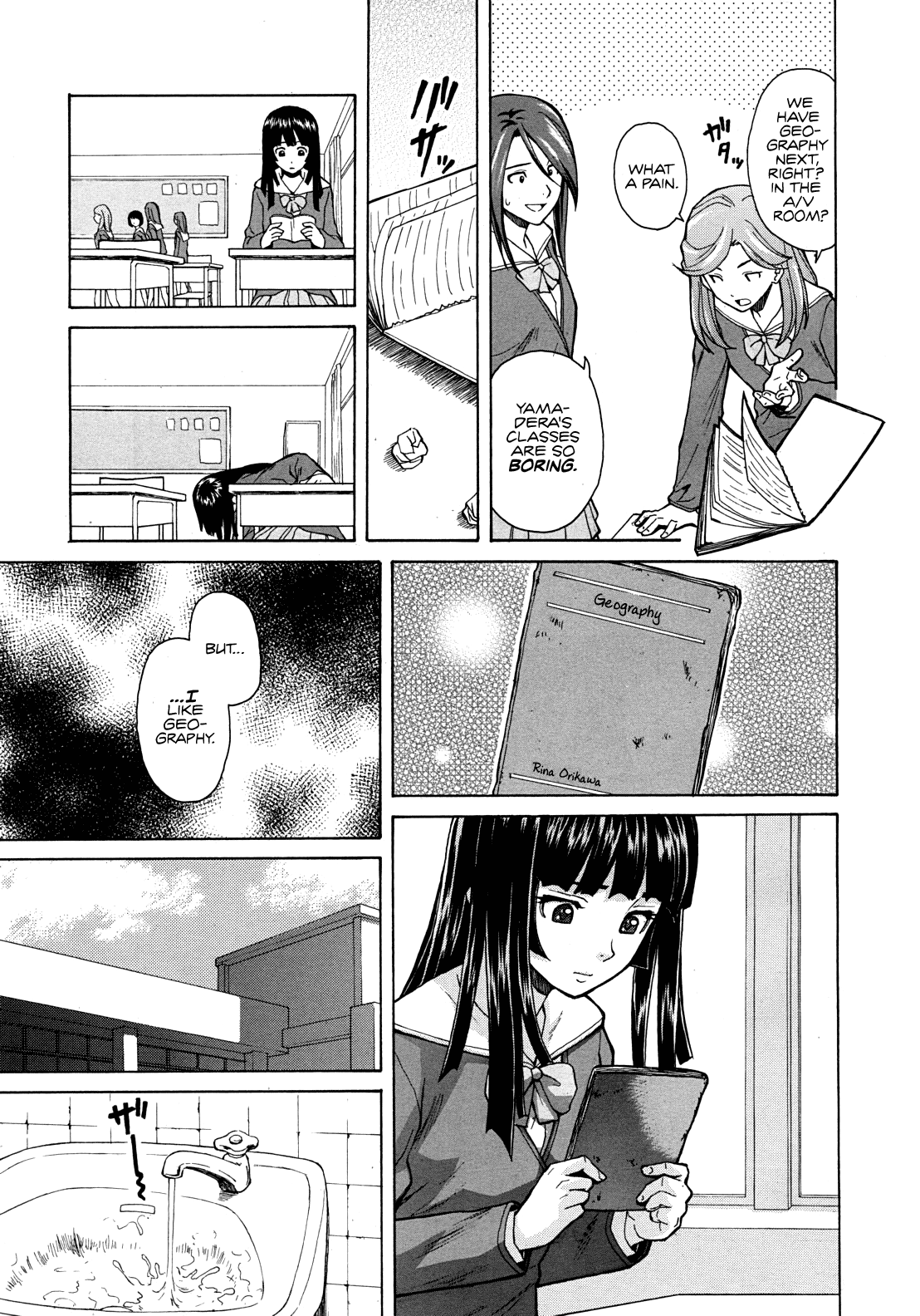 Shinda Watashi no Monogatari -  Story of me who died  Ch. 1-2 page 7 full
