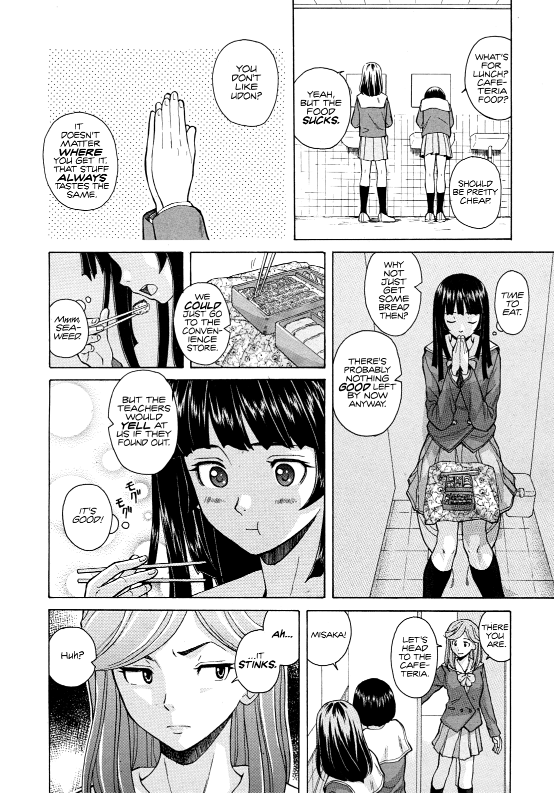 Shinda Watashi no Monogatari -  Story of me who died  Ch. 1-2 page 8 full