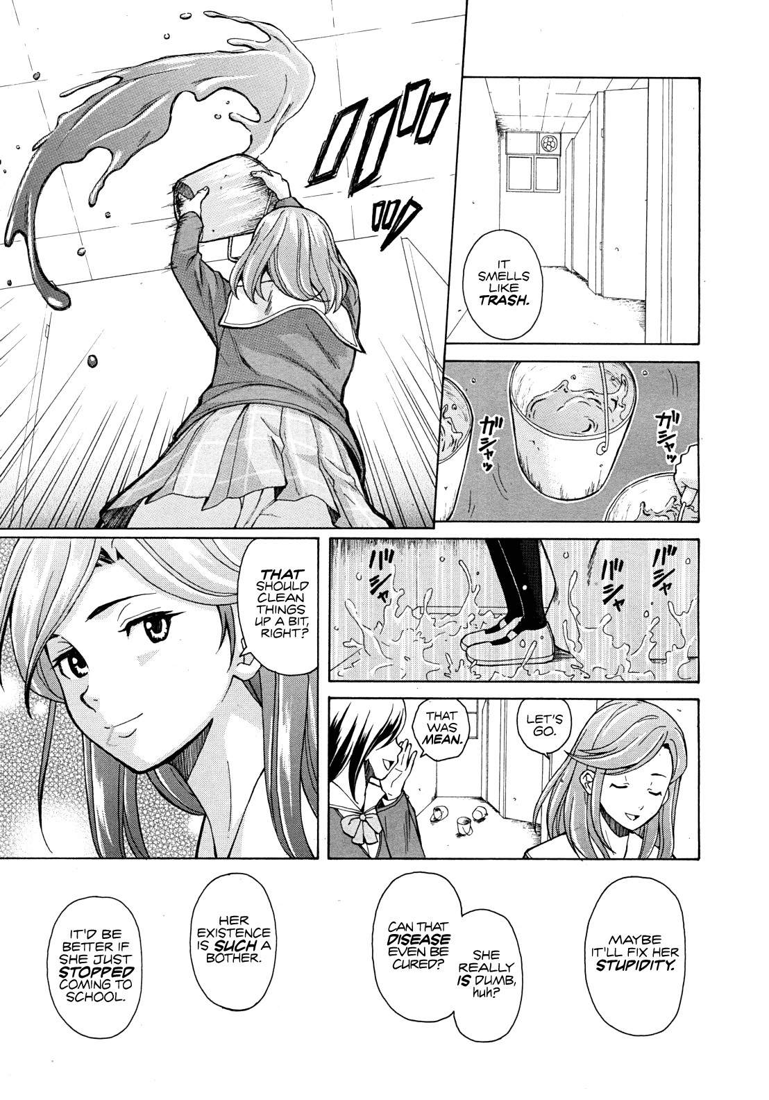 Shinda Watashi no Monogatari -  Story of me who died  Ch. 1-2 page 9 full