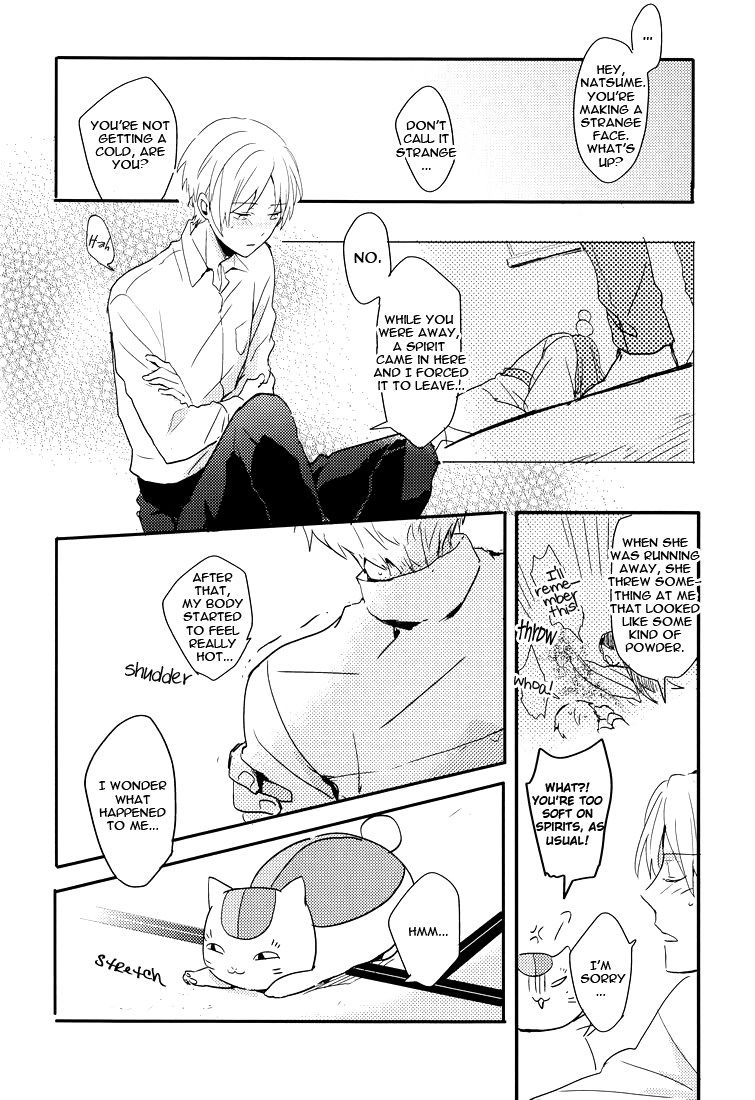 Tadashii Naoshikata. | The Proper Healing Style page 5 full