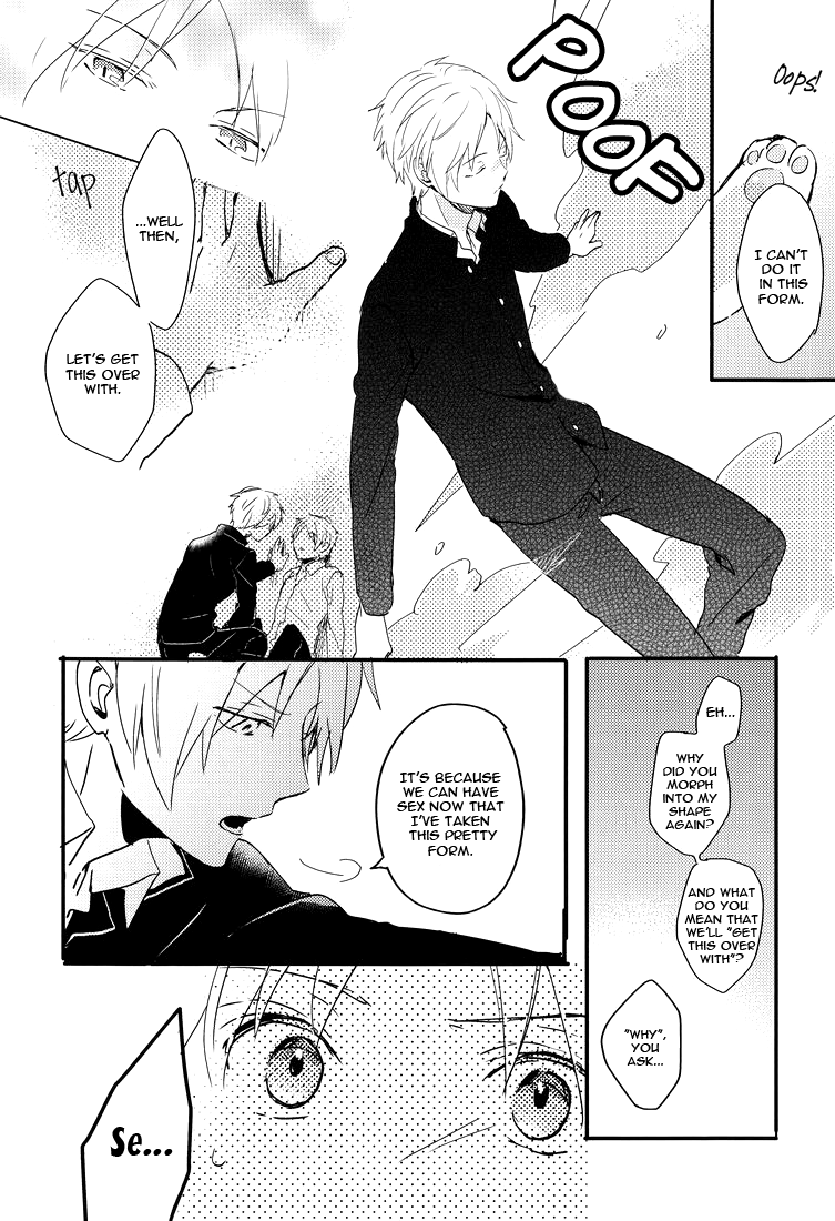 Tadashii Naoshikata. | The Proper Healing Style page 7 full