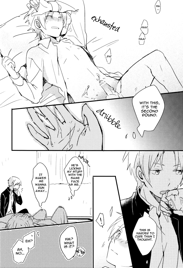 Tadashii Naoshikata. | The Proper Healing Style page 9 full