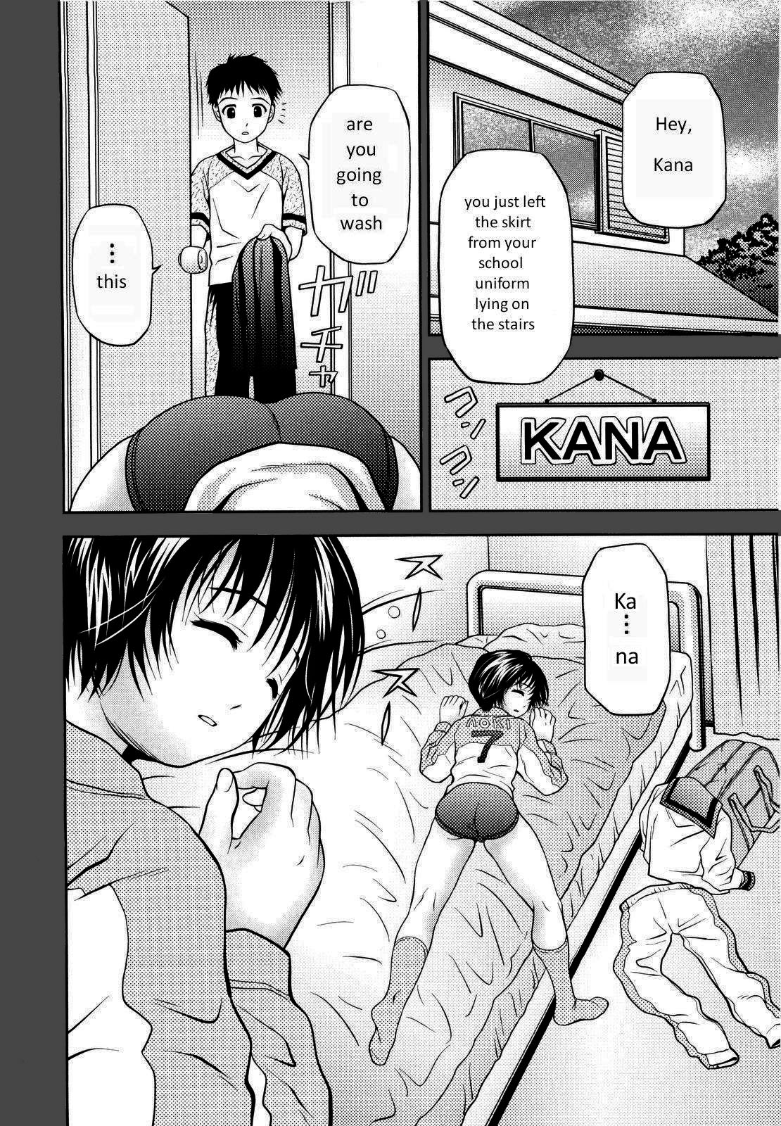 Imouto Bloomer Ch. 2 | Little Sister Bloomers page 2 full