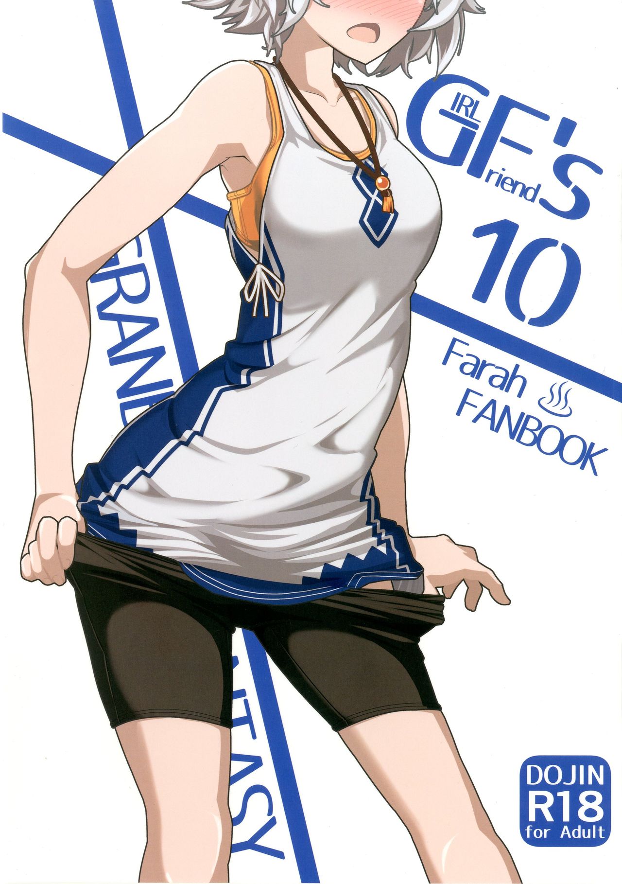 GIRLFriend's 10 page 1 full