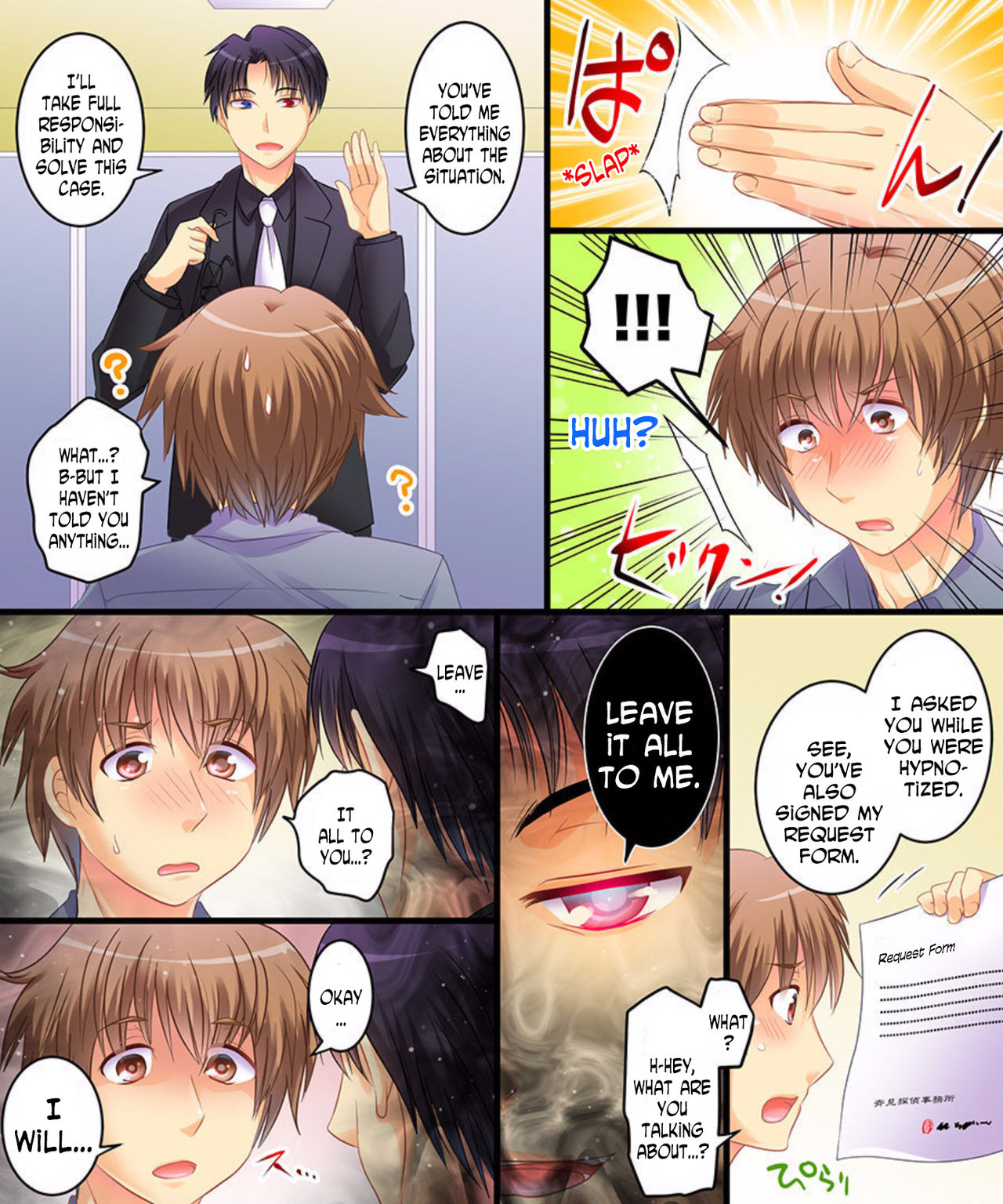 Saimin Tantei ni Subete Omakase! | Leave It All to the Hypnosis Detective! page 4 full