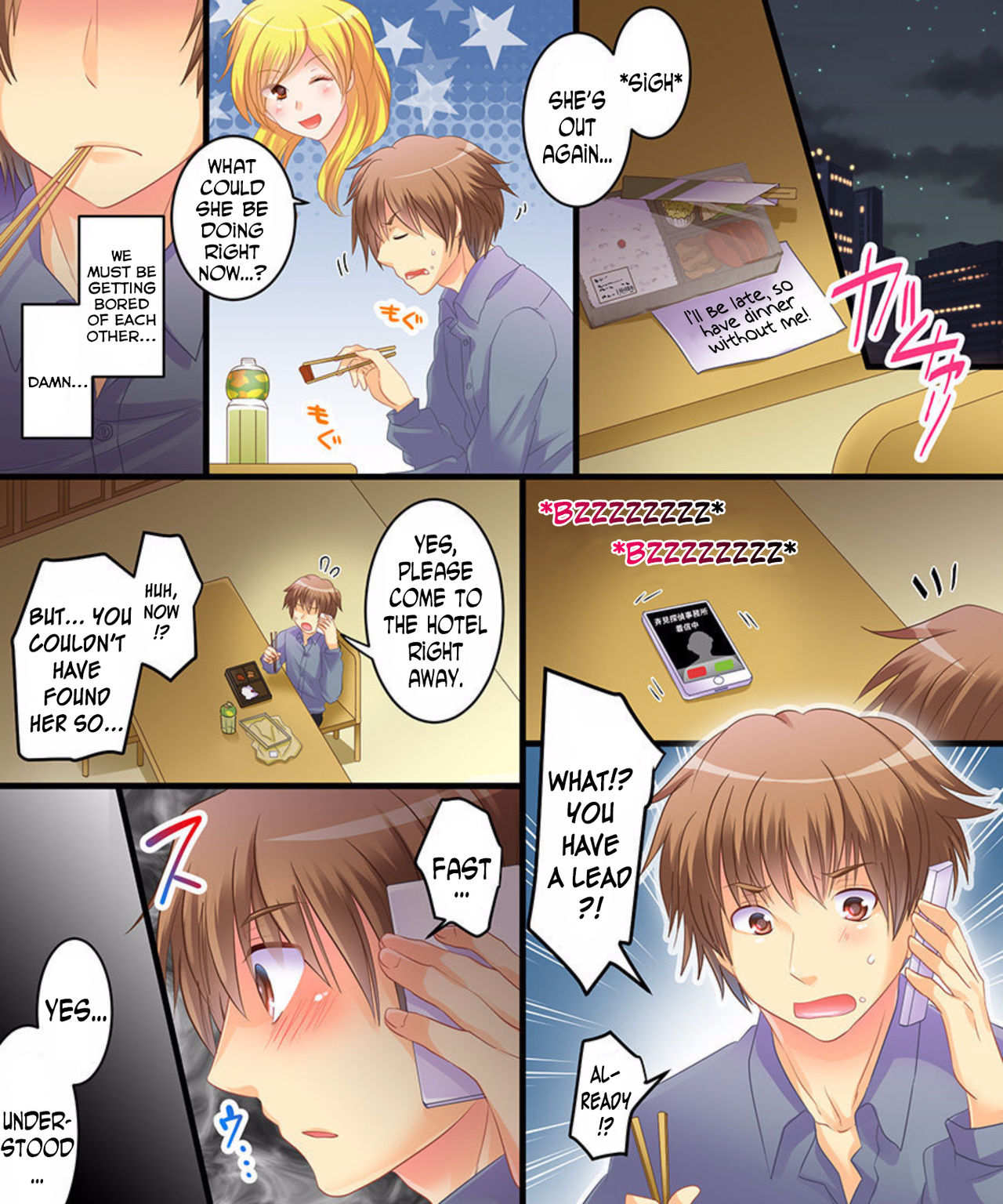 Saimin Tantei ni Subete Omakase! | Leave It All to the Hypnosis Detective! page 5 full