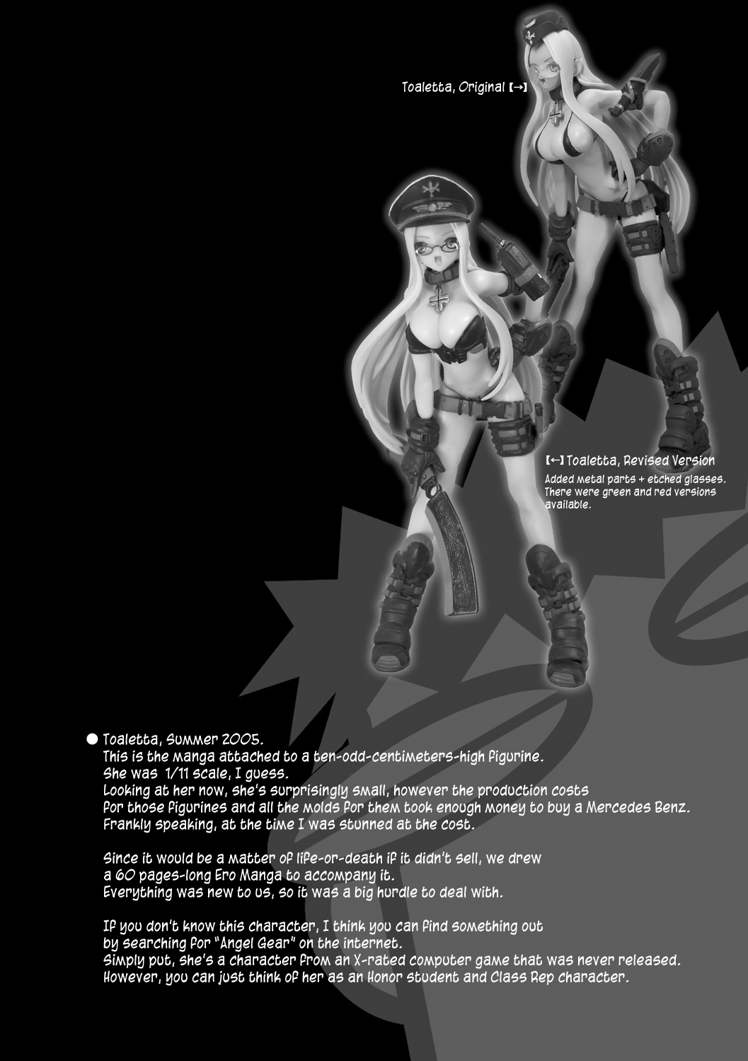 ERO Figure Jou Ch. 1-2, 5 page 6 full