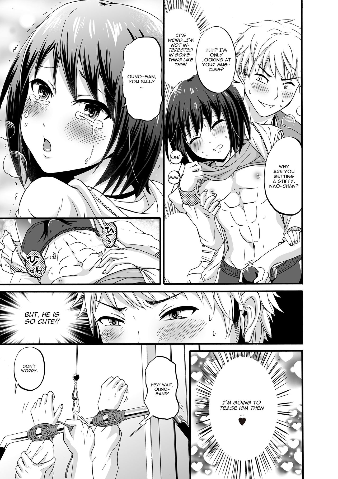 Hoso Macho Otokonoko to Inniku Training page 7 full