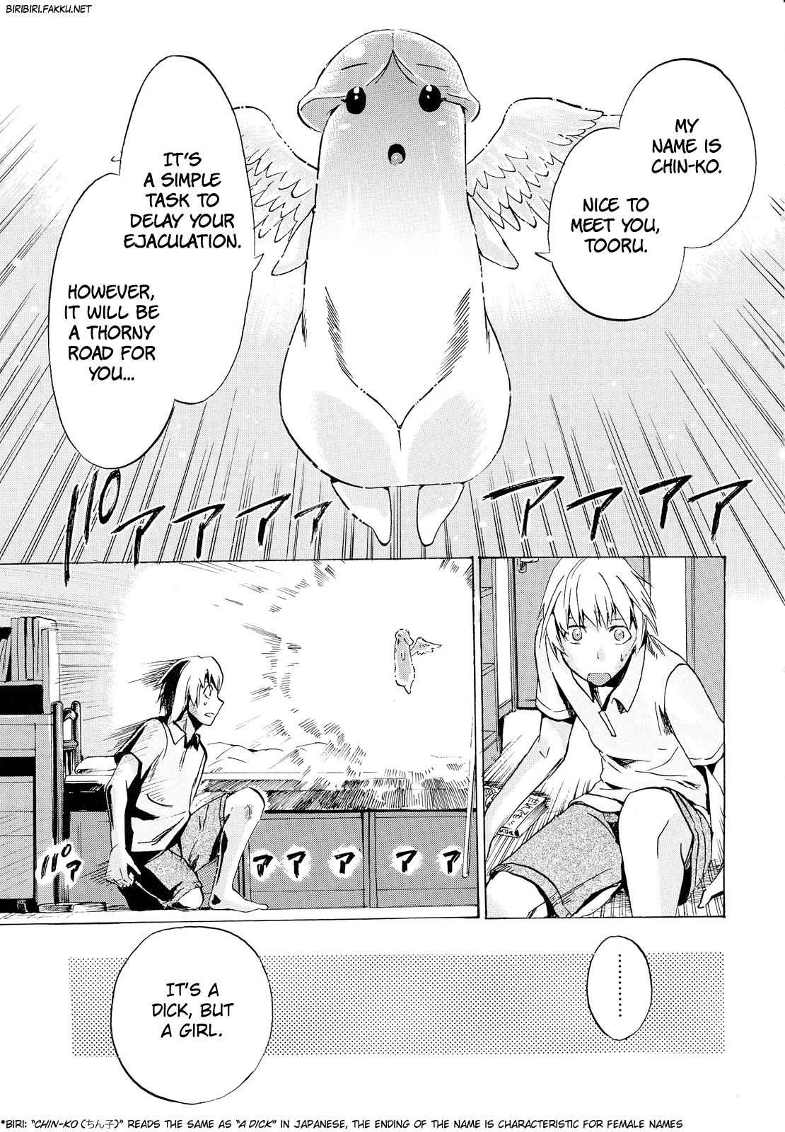 Going Otome page 8 full