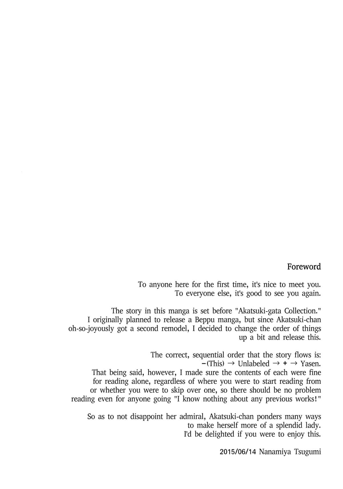 Akatsuki-gata COLLECTION- page 3 full