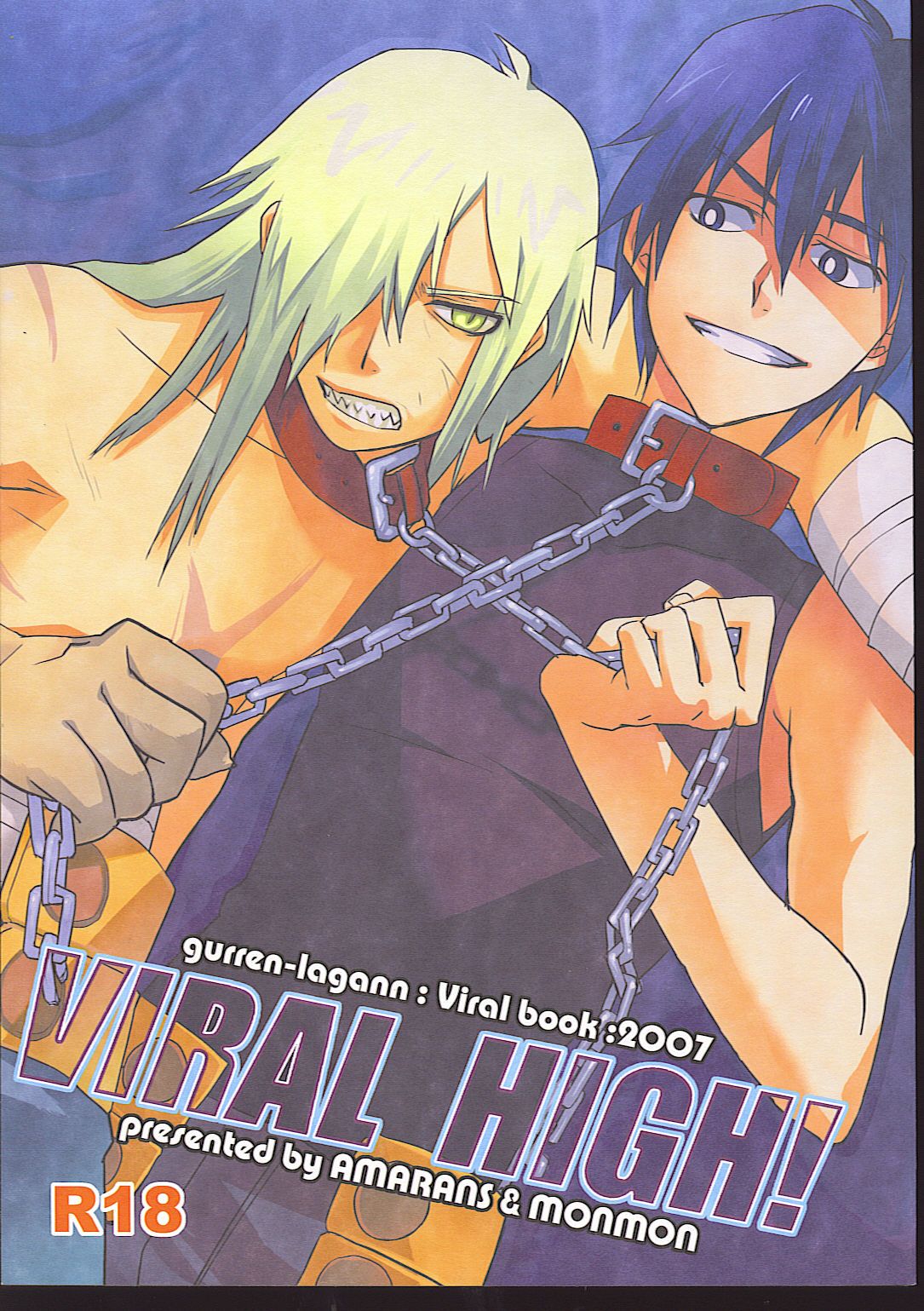 VIRAL HIGH!! page 1 full