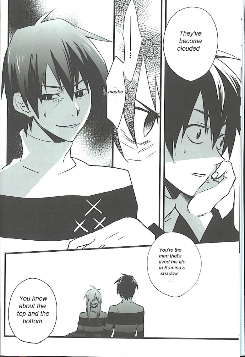 VIRAL HIGH!! page 5 full