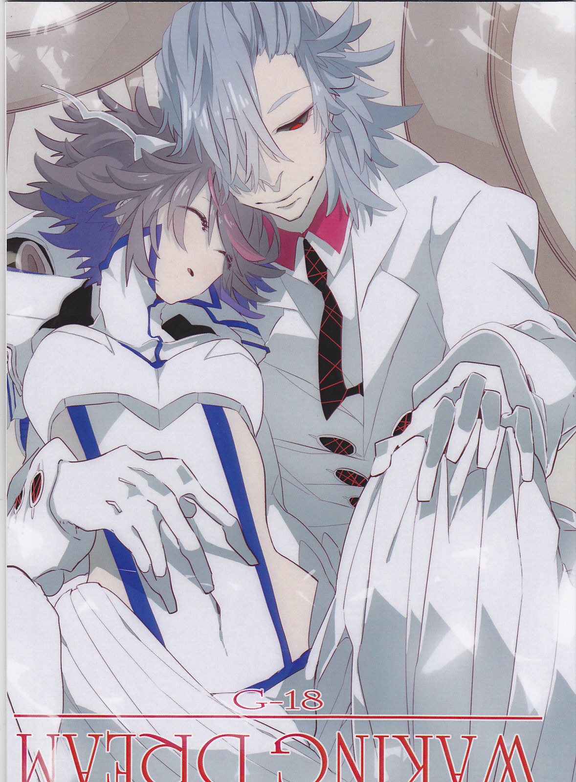 WAKING DREAM page 1 full