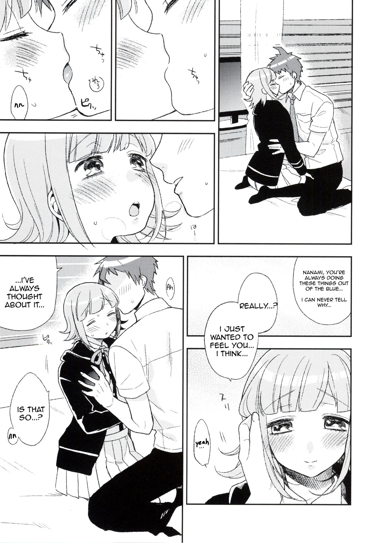 Heart Connect page 4 full