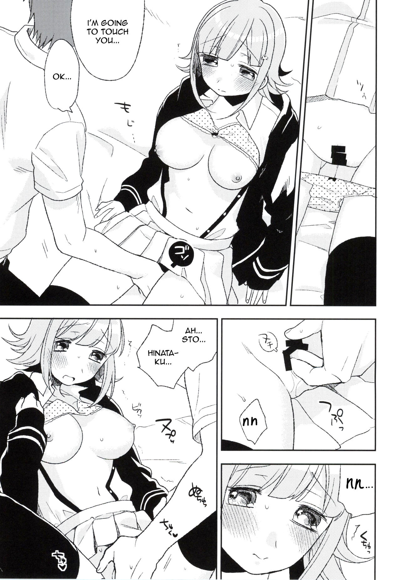 Heart Connect page 8 full