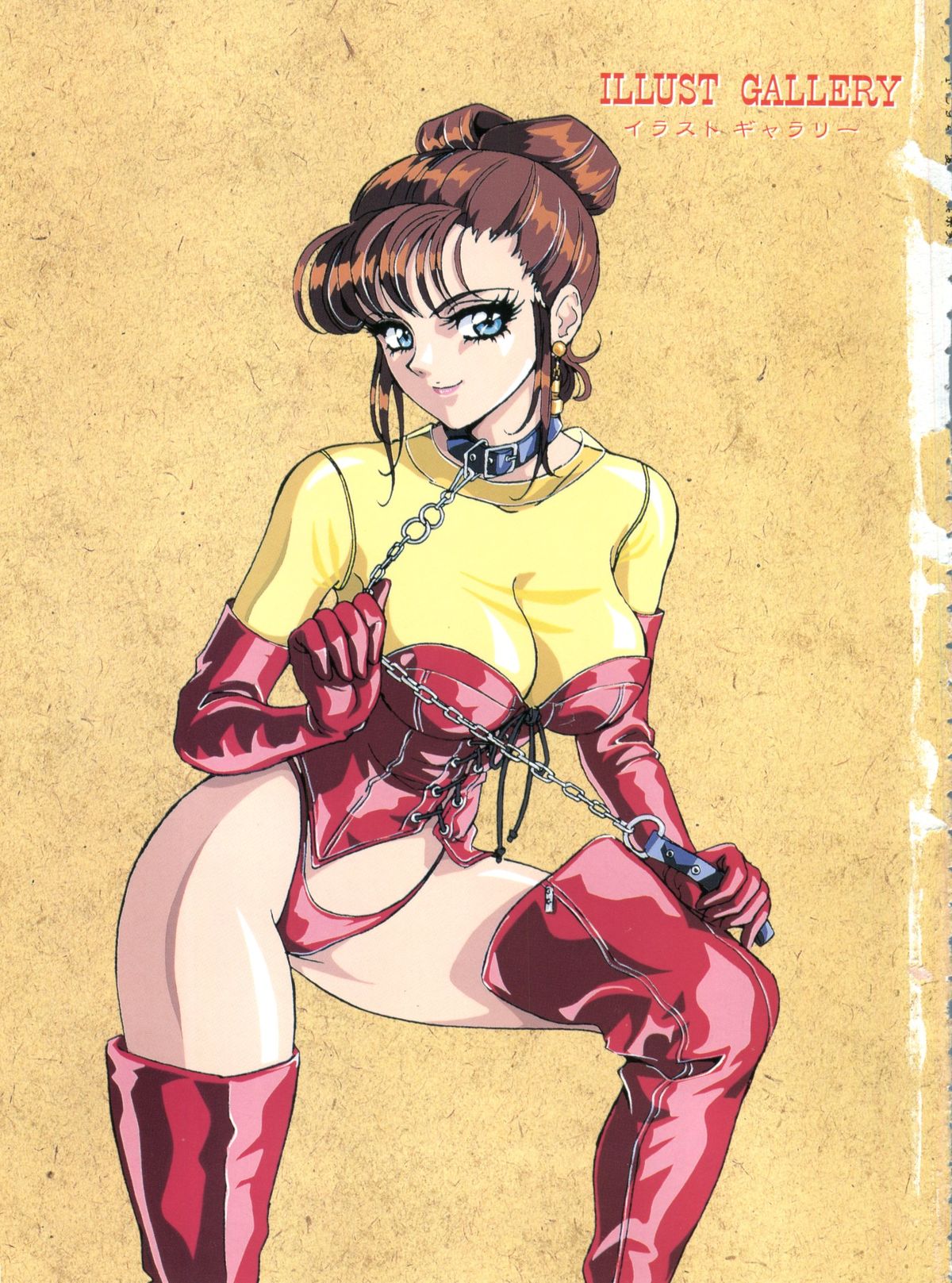 Aido Manami page 5 full