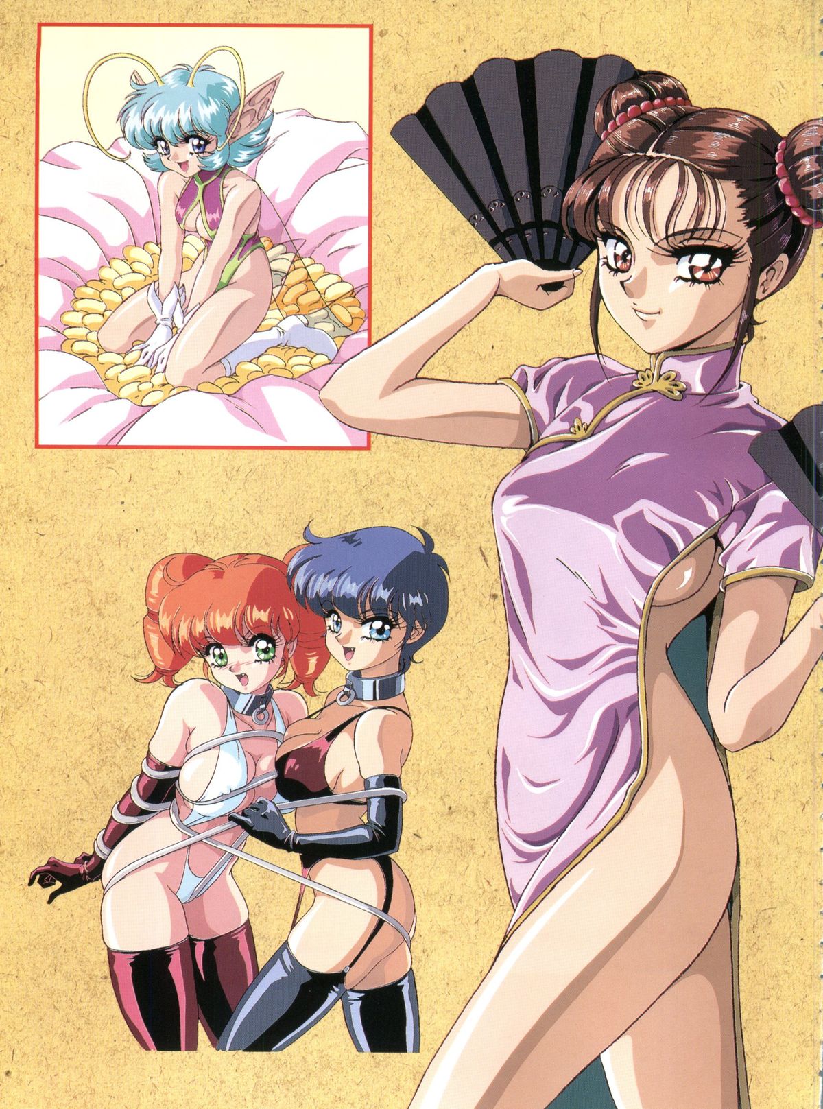 Aido Manami page 7 full