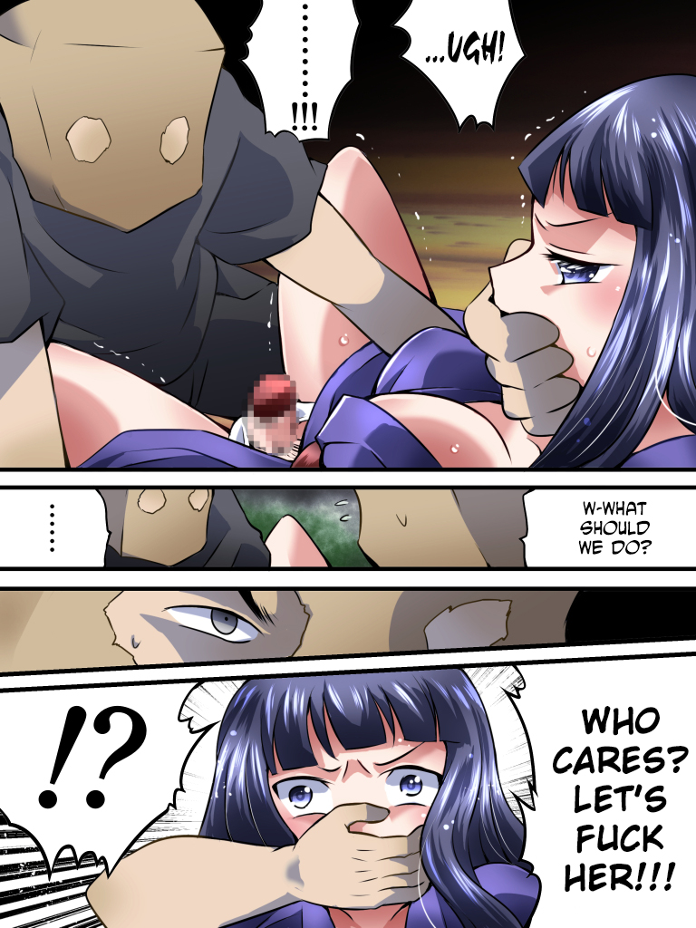 Yokubou Kaiki Dai 541 Shou -Natsumatsuri, Goukan. Oyaji no Onna wa Newhalf- page 6 full