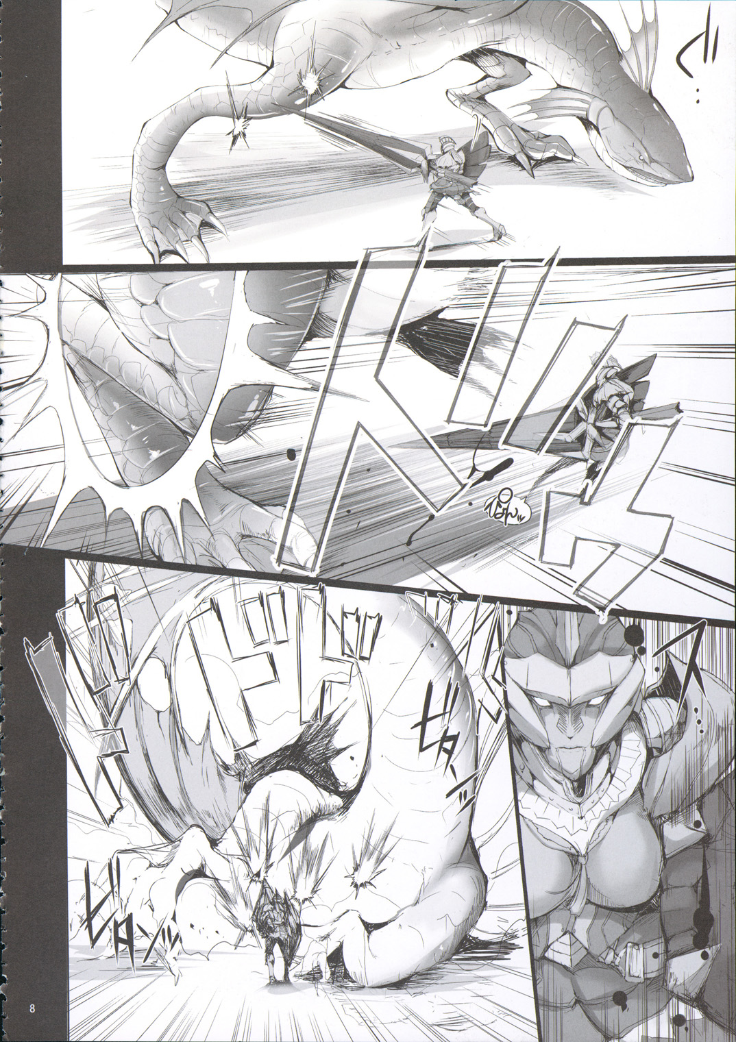 MonHun no Erohon 9 page 8 full
