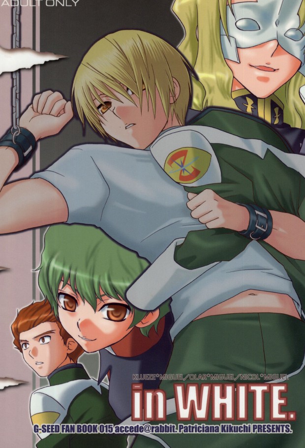 in WHITE page 1 full