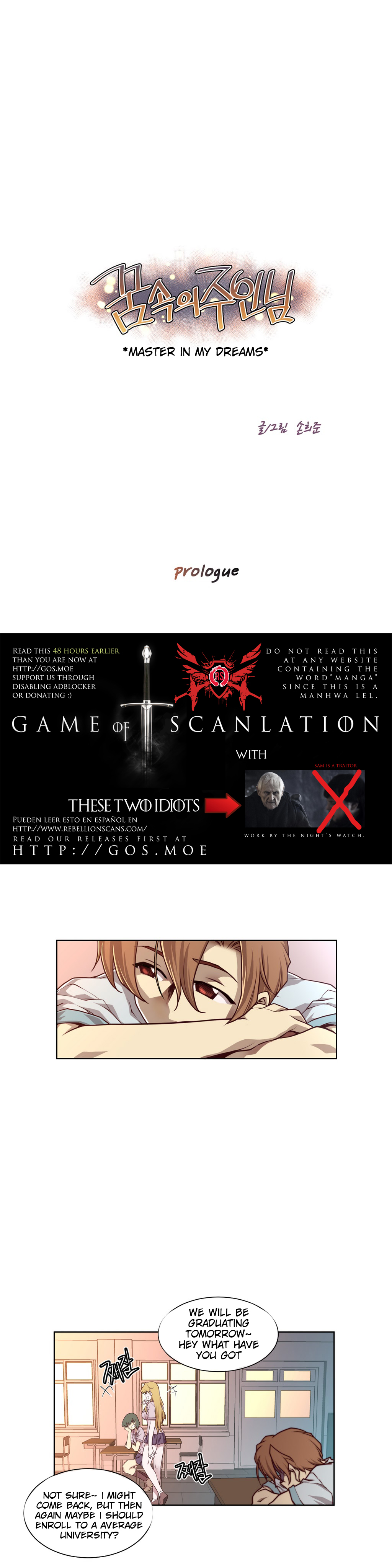 Master in My Dreams Ch.0-44 page 2 full