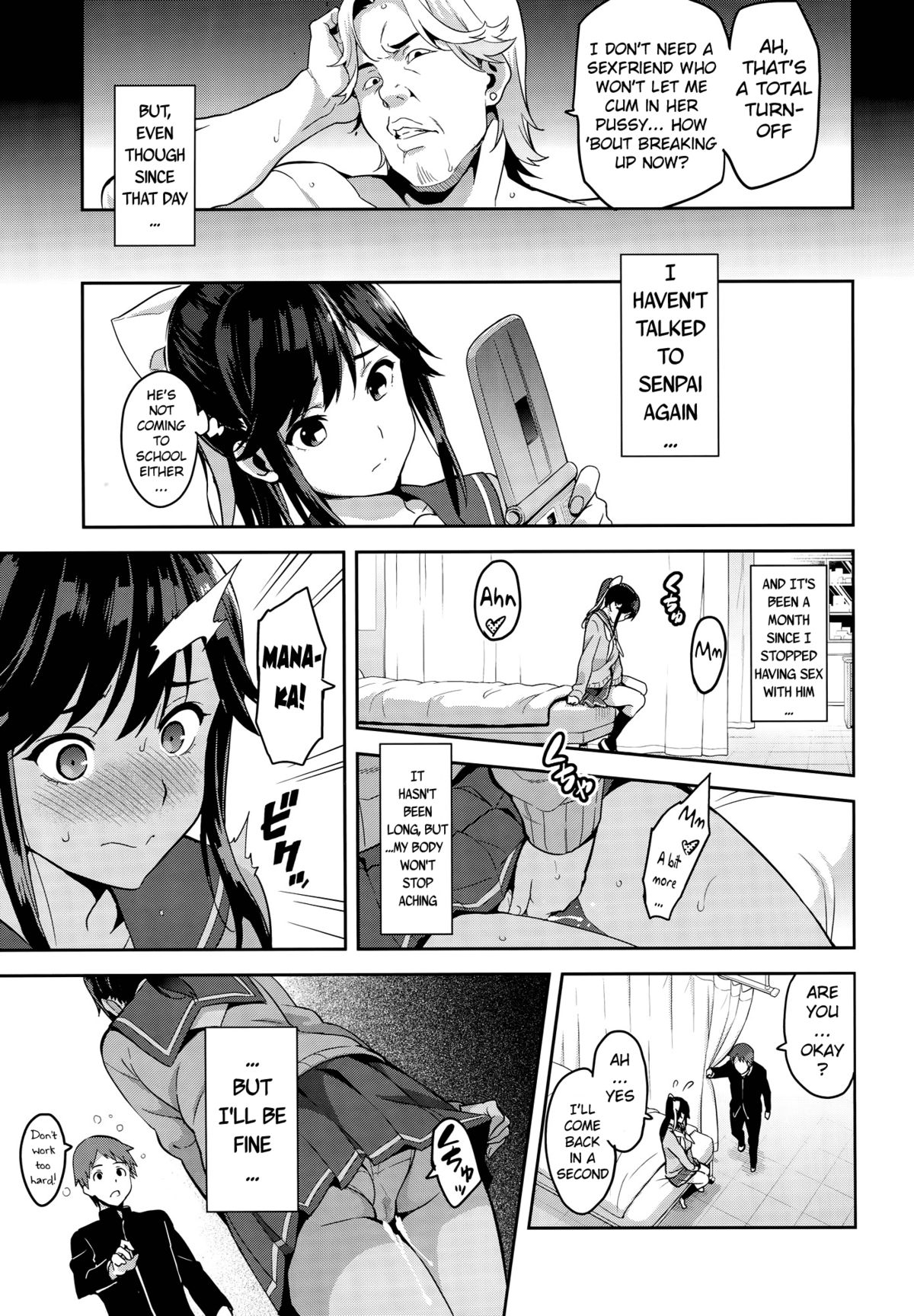 Mana Tama Plus 3 page 6 full