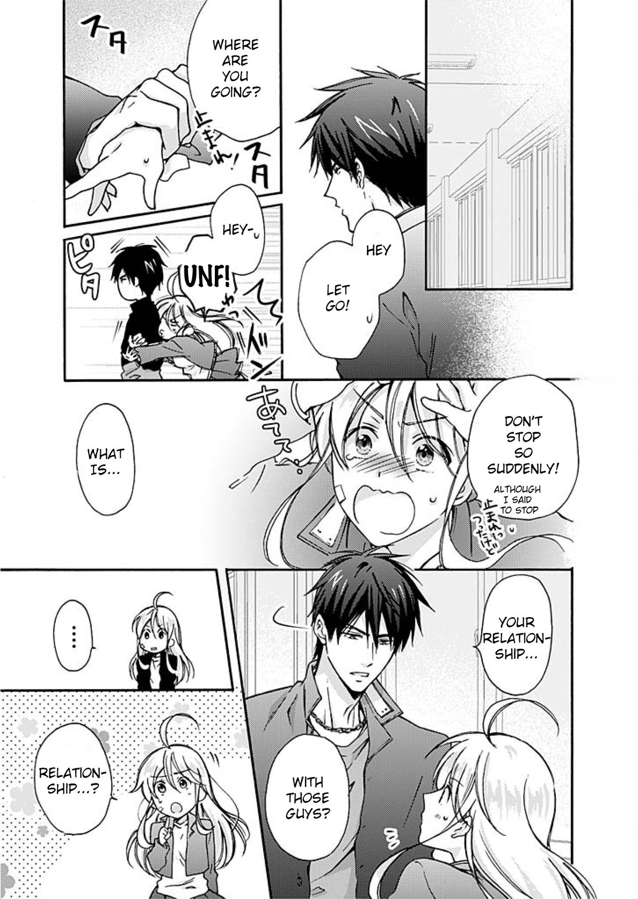 Nyotaika Yankee Gakuen ☆ Ore no Hajimete, Nerawaretemasu 2 page 10 full