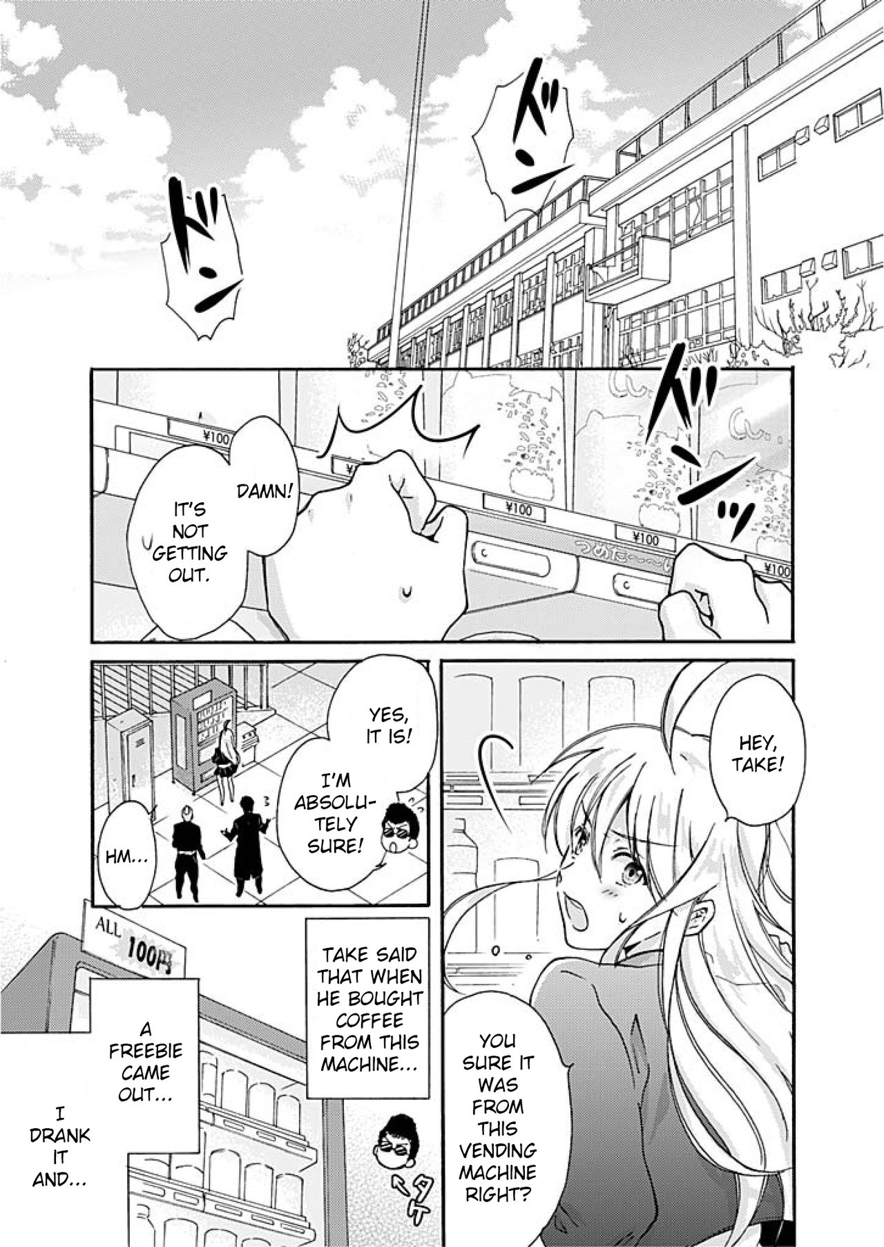 Nyotaika Yankee Gakuen ☆ Ore no Hajimete, Nerawaretemasu 2 page 2 full