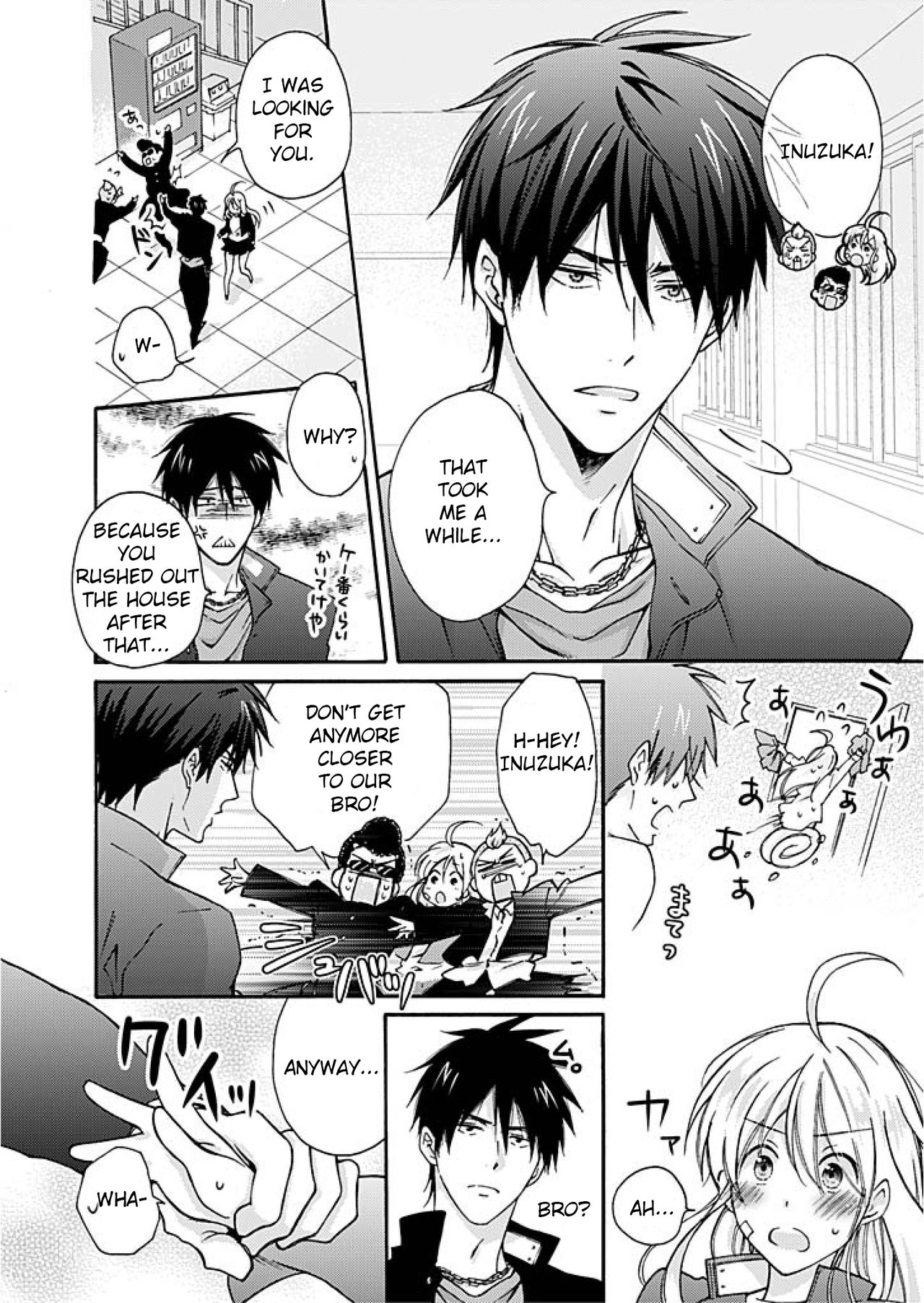 Nyotaika Yankee Gakuen ☆ Ore no Hajimete, Nerawaretemasu 2 page 7 full