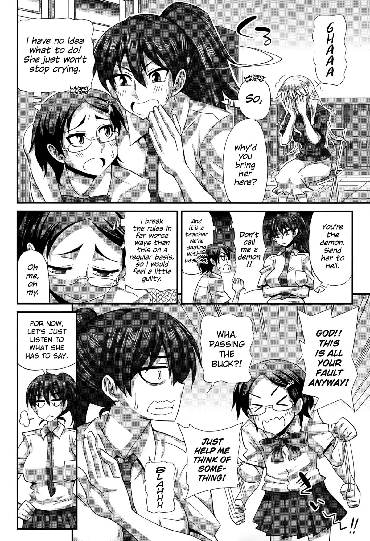 FutaKyo! ~Futanari Kyouko-chan~ #5   =SW= page 6 full