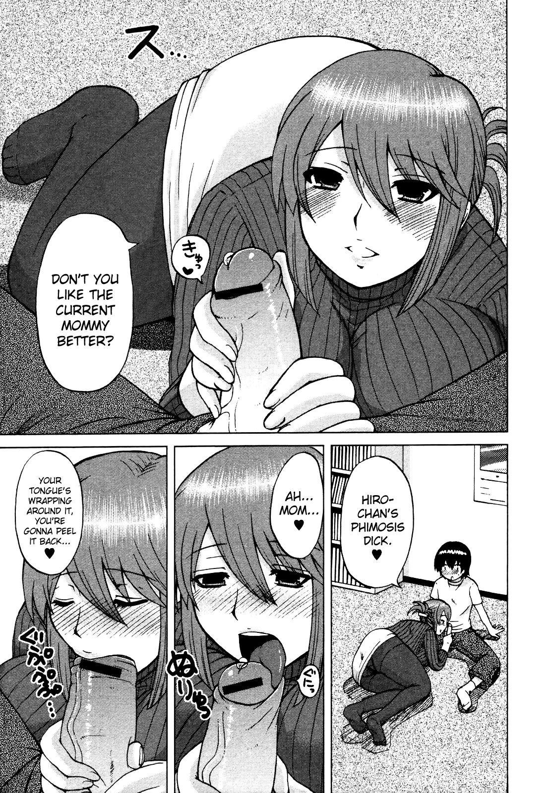 Mama wa Moto Idol page 3 full