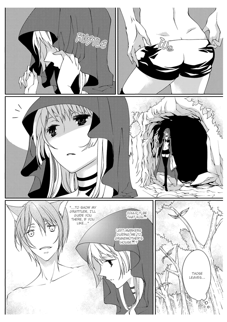 Erotic Fairy Tales: Red Riding Hood chap.2 page 2 full
